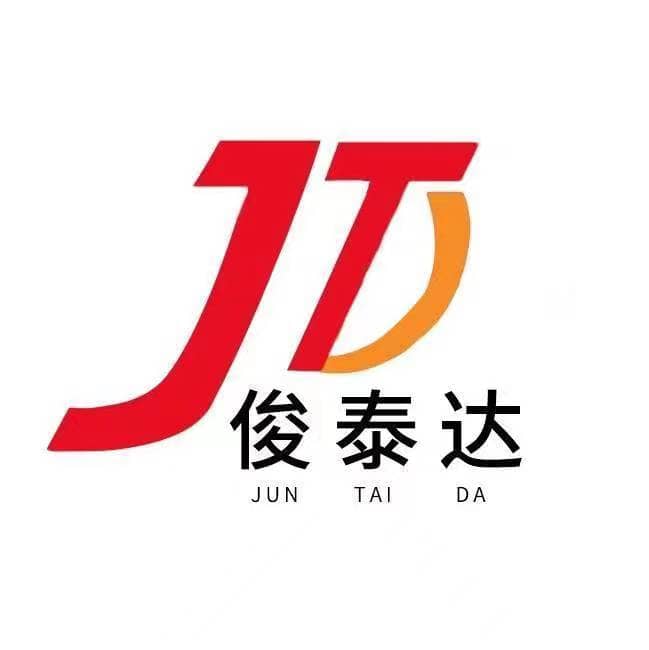 潮州市俊泰达不锈钢制品厂
