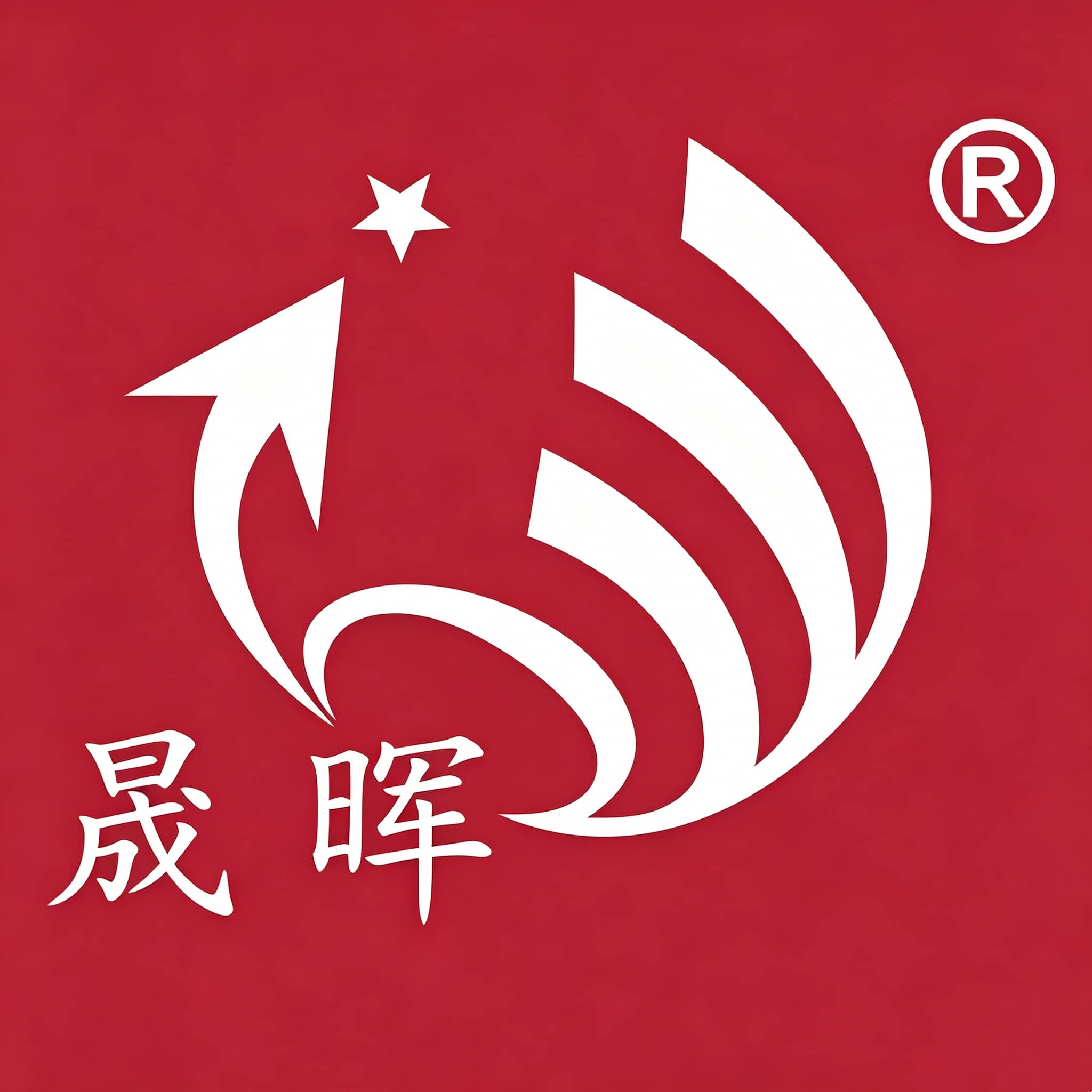 潮州市骊祥五金制品厂