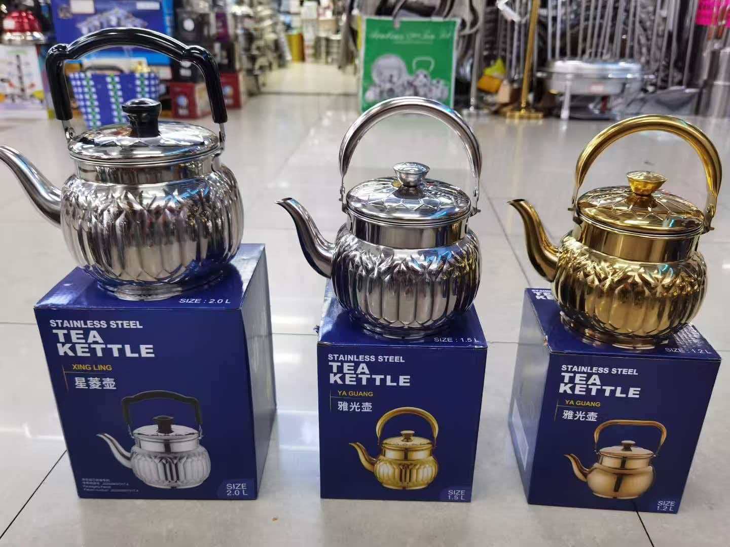Diamond Pattern Stainless Steel Tea Kettle