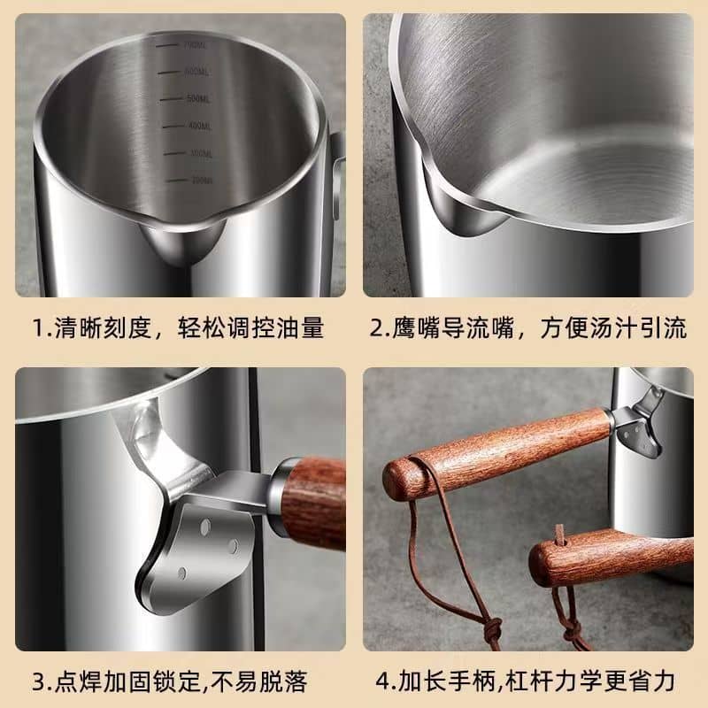 Deep fryer