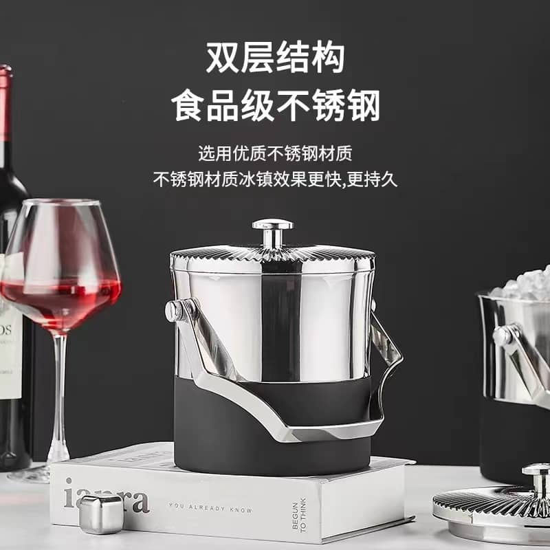 stainless steel ice bucket