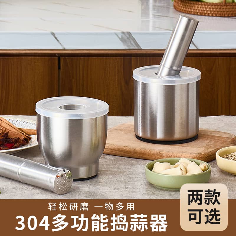 Kitchen Garlic Masher