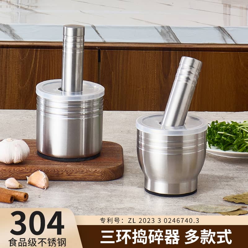 Kitchen Garlic Masher