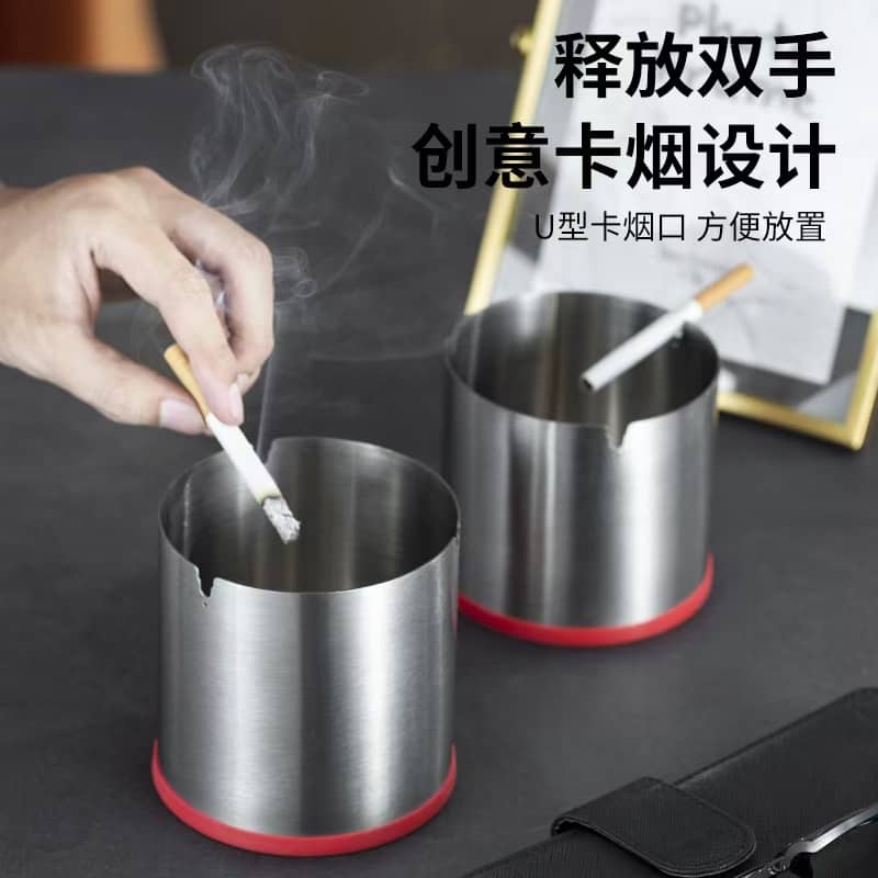 Ashtray