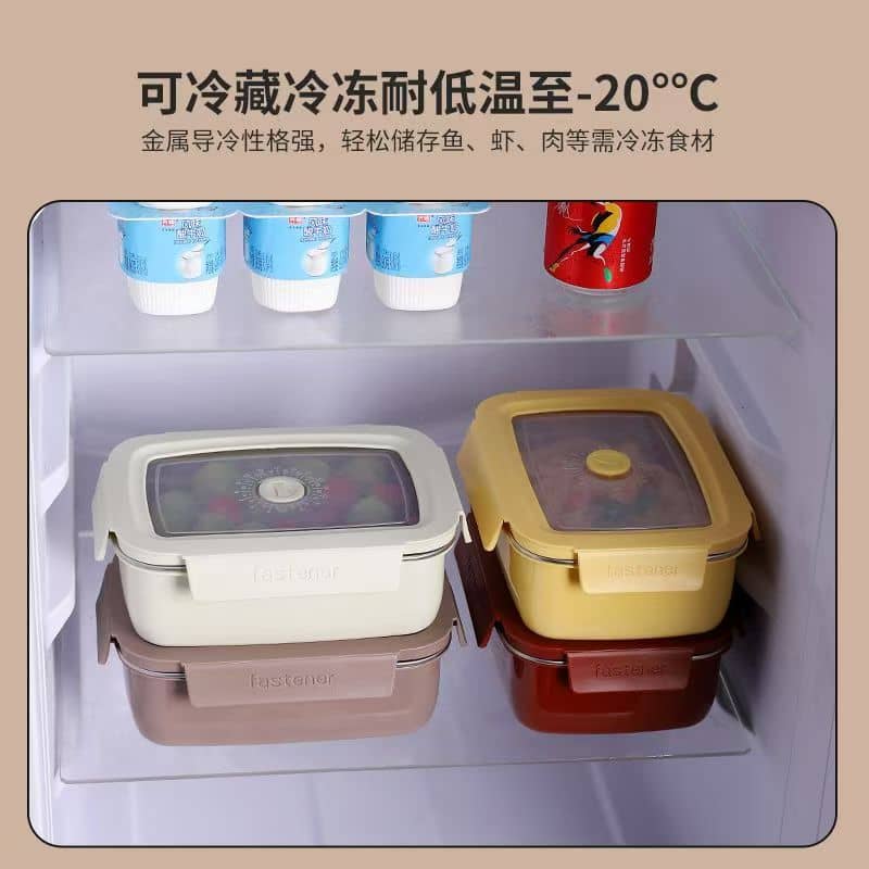 food preservation box
