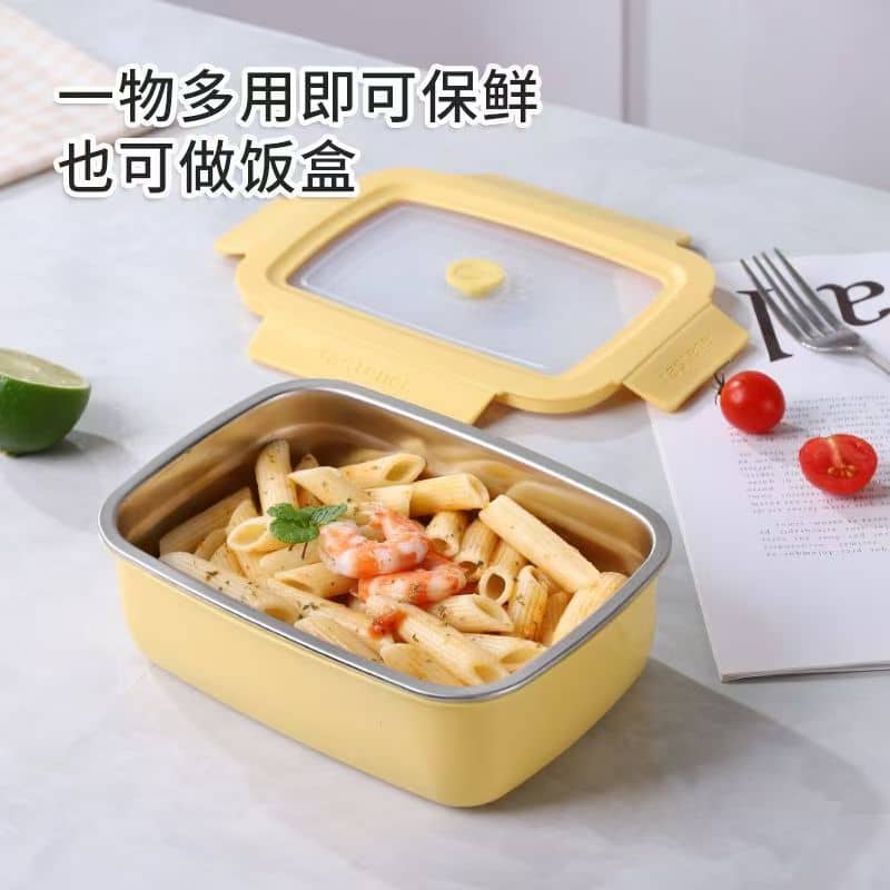 food preservation box