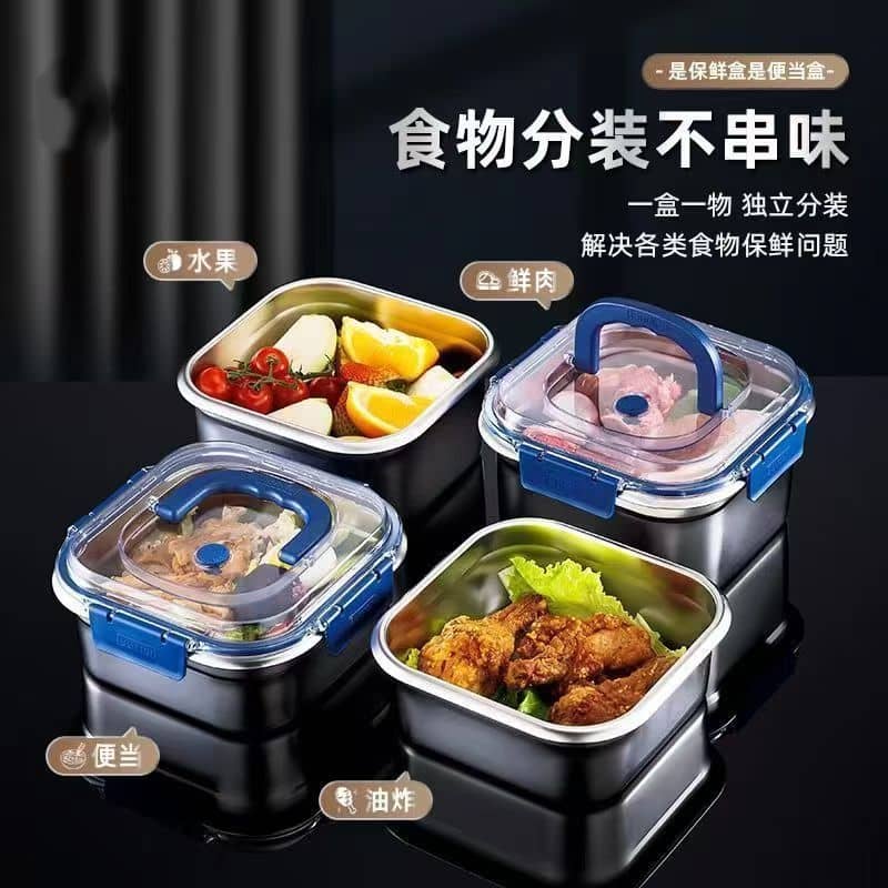 Square Stainless Steel Food Storage Container With Handle Lid
