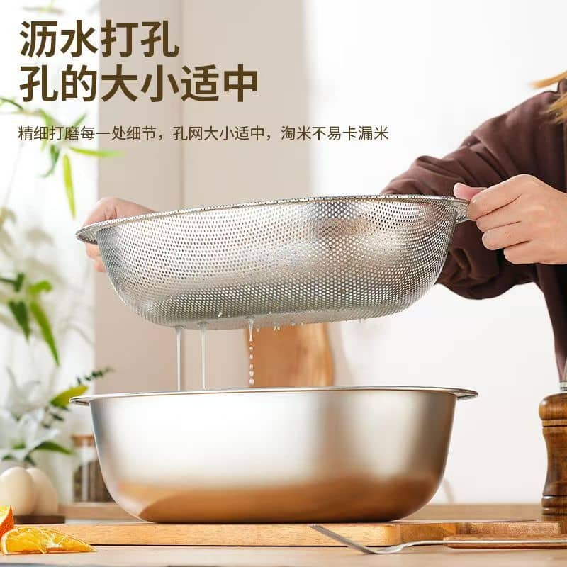 Draining Basin Set