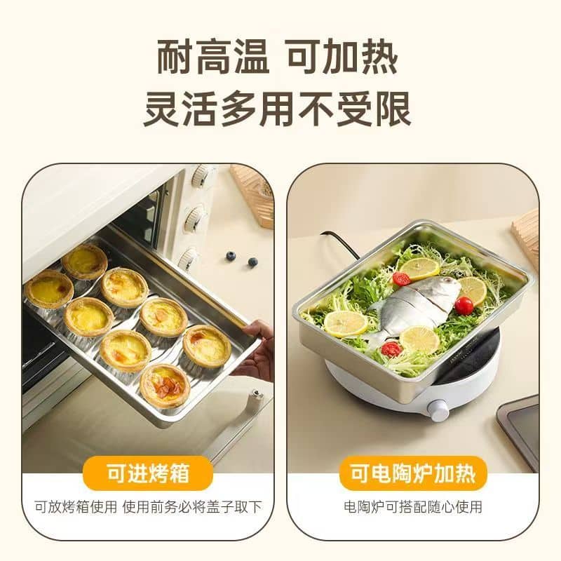 Airtight Stainless Steel Square Tray With Lid
