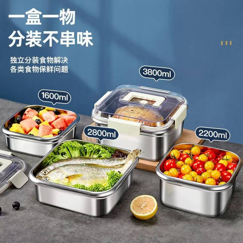 New Style Stainless Steel Food Storage Container