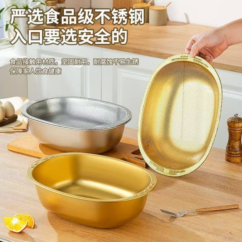 Draining Basin Set