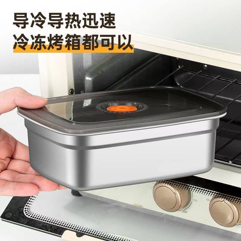 Rectangular Stainless Steel Food Storage Container