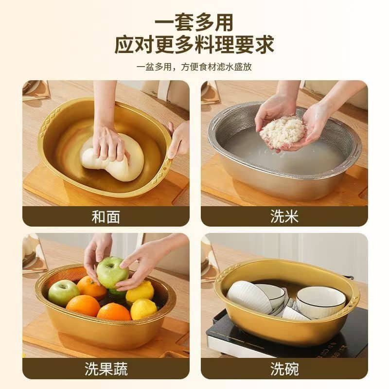 Draining Basin Set