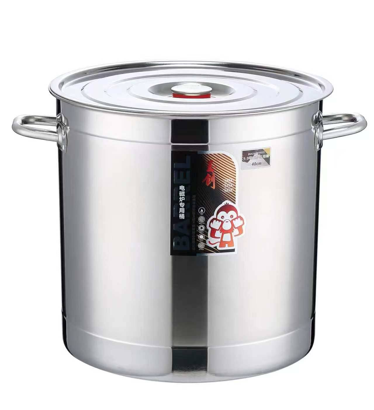 Stock Pot