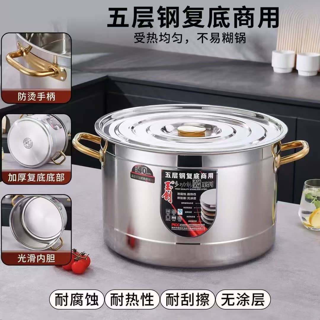 5.8A Stainless Steel Stock Pots