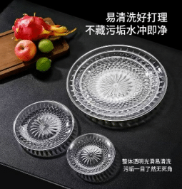 Acrylic Fruit Trays