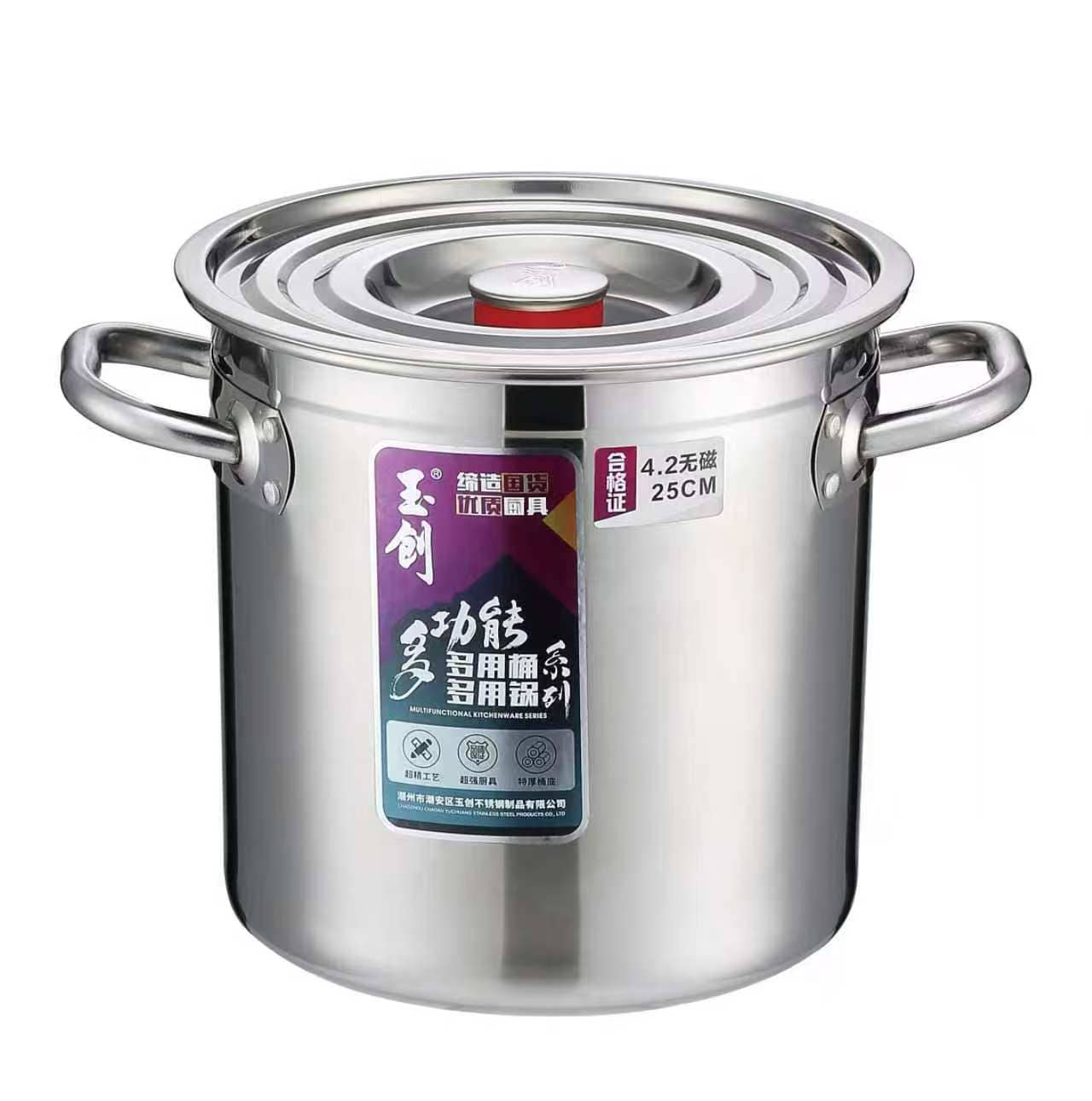 4.2A Stainless Steel Multi-purpose Pail