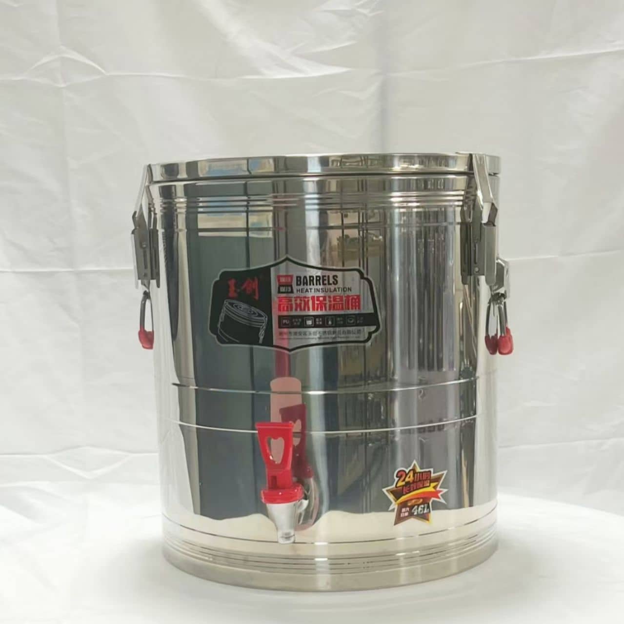 Commercial Insulated Barrels