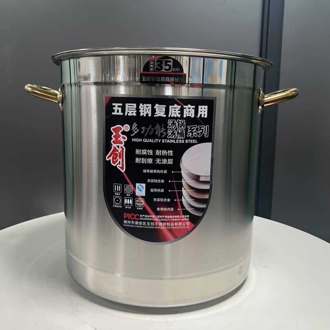 5.8A Stainless Steel Stock Pots
