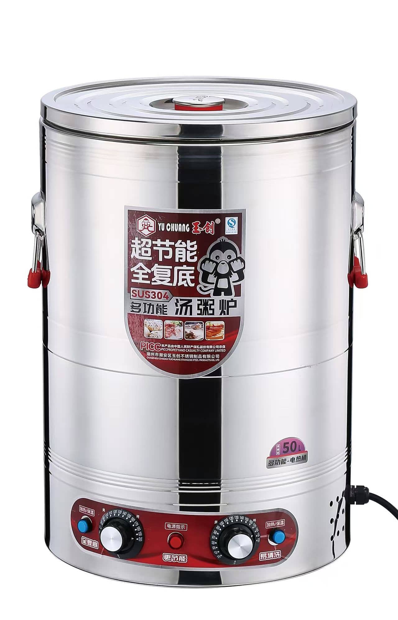 Electric Heating Stainless Steel Stock Pots
