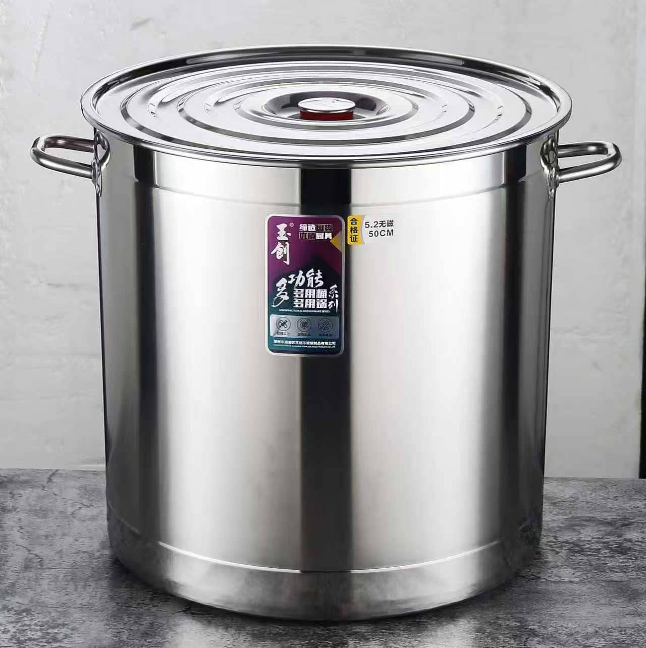 Stainless Steel Stock Pots