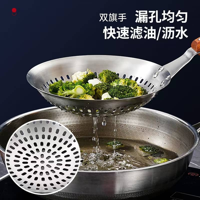 Commercial Stainless Steel Skimmer with Wooden Handle