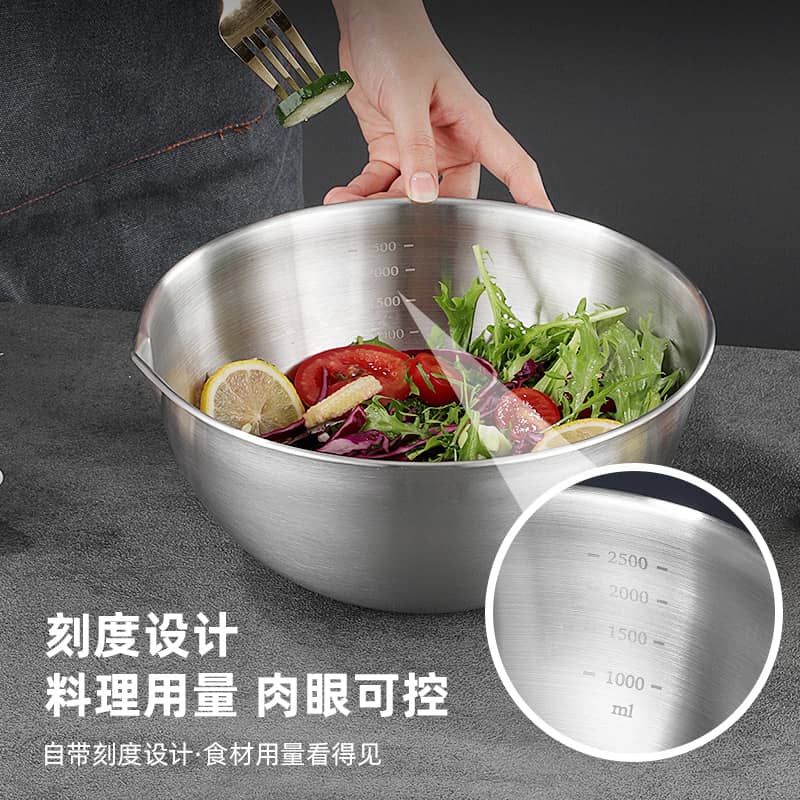 premium mixing bowl 